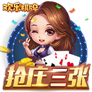 韦世豪：我看到很多来自全国各地友好的球迷，他们给了我力量