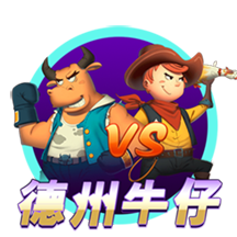 你看好谁？下轮“苏超”倒数三队直面榜首四强：盐城队vs常州队