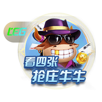 费用约4000万欧！罗马诺：切尔西与后卫哈托达协议，他已要求离队