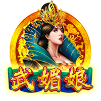 罗马诺：弗拉门戈引进马竞边锋利诺接近达成协议，转会费2500万欧