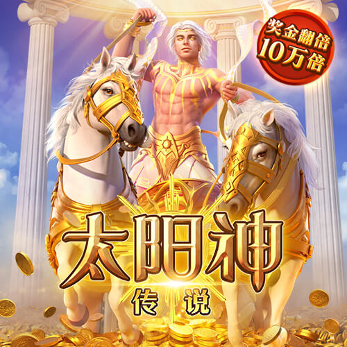 金球并不总给最佳？斯内德：是的，里贝里和莱万都配但有其他影响