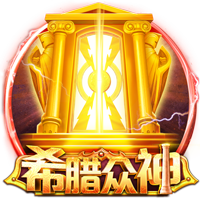 记者：利兹联与里昂就引进佩利达成一致，球员将飞往英格兰体检