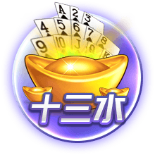 邮报：曼联探索新售票方式 球迷可能花费4000镑仍无法获得季票