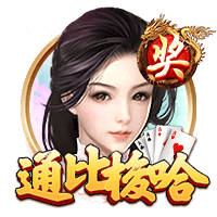 截胡贝西克塔斯！罗马诺：埃默森900万转会弗拉门戈，Here we go