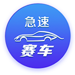 足协举行社会监督员一周年总结会，41名监督员参与监督238人次