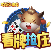 私人影院家庭影院官方安装版
