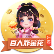 球报：切尔西要求本菲卡为菲利克斯掏4000万欧转会费，被对方否决