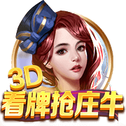 金球并不总给最佳？斯内德：是的，里贝里和莱万都配但有其他影响