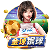 徐嘉敏赛后向河南远征球迷谢场，博主：终于释放了积累两年的压力
