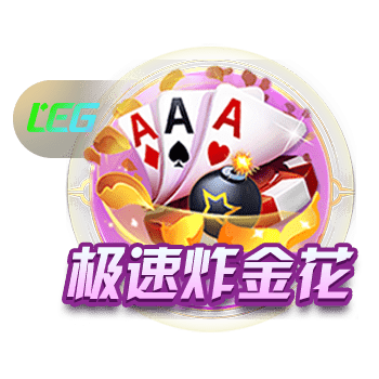 沪媒：申花风格正在被越来越多对手研究透彻 输河南是及时的警钟