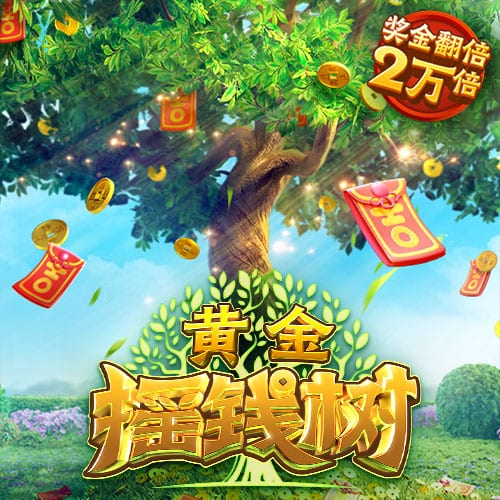 😊新环境新气象！拉什福德晒手持巴萨14号球衣照&更新社媒头像