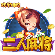 天津奥体中心外场更换草皮跑道，记者：这是津门虎惦记的