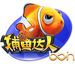 👀太阳报：皇马准备1亿镑报价罗德里 阿隆索敦促高层今夏就试探
