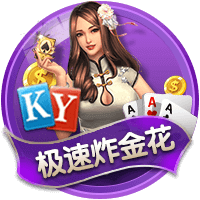 👀太阳报：皇马准备1亿镑报价罗德里 阿隆索敦促高层今夏就试探