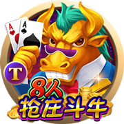 网红speed亮相美职联全明星赛，与拉莫斯见面：我滑铲跟他学的
