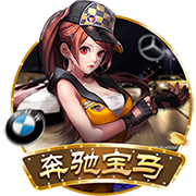 网红speed亮相美职联全明星赛，与拉莫斯见面：我滑铲跟他学的