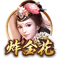 开启新征程！跟队记者：拉什福德参加巴萨今日训练