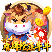 拉莫斯社媒：很高兴参加全明星赛，感谢球迷的爱与支持