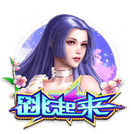 队报：对现有阵容很满意，巴黎今夏最多只会引进三名新援