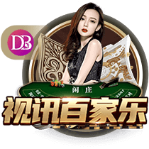 连续2年相同对决🔥2024&2025男女足欧洲杯决赛：西班牙vs英格兰