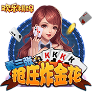 足球报：“专治不服”的河南队回来了，这是河南球迷久违的球队