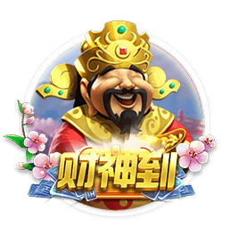 邮报：曼联探索新售票方式 球迷可能花费4000镑仍无法获得季票