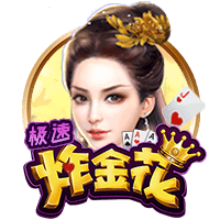 西海岸投资人：多么希望为青岛争夺一个中国职业足球的最高奖奖杯