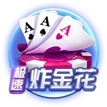 米兰外租小将卡马达首发踢中锋&半场戴帽，莱切热身赛11