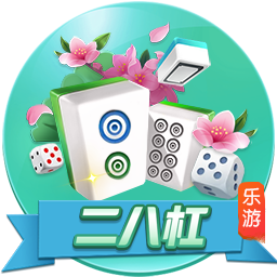 跋涉4857公里！卢布尔雅那奥林匹亚抵达阿拉木图备战欧冠资格赛