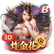 有钱任性！每日邮报：哈兰德花费33万英镑为女友购买爱马仕手提包