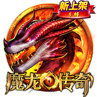 邮报：曼联探索新售票方式 球迷可能花费4000镑仍无法获得季票
