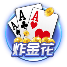 球报：切尔西要求本菲卡为菲利克斯掏4000万欧转会费，被对方否决