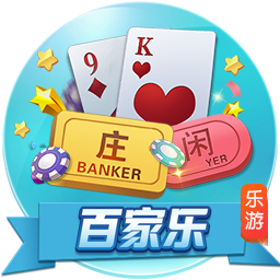 赏金国际手机版